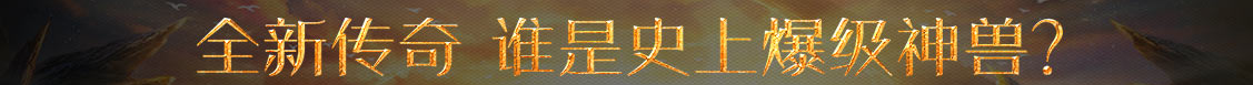 喀喇沁旗娱乐网